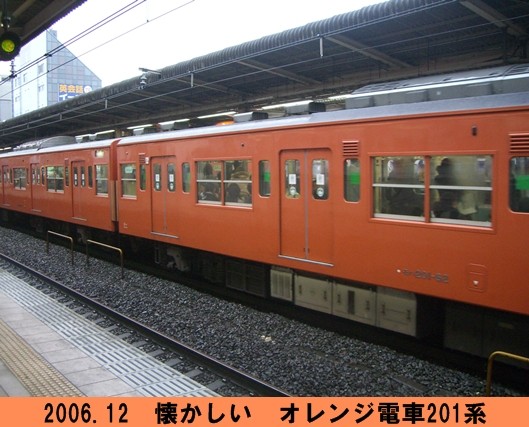CIMG7305 2