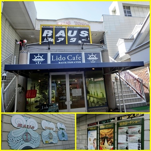 kiti