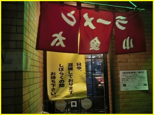 CIMG3568 2