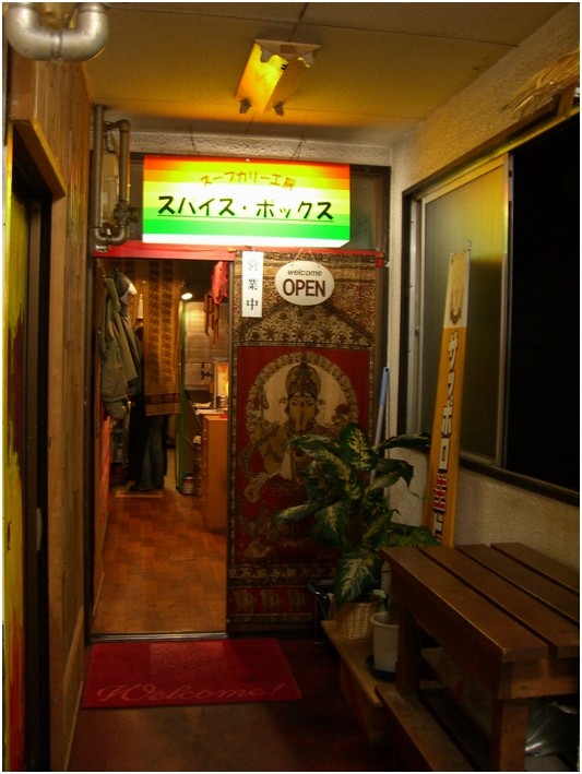 CIMG0584 2