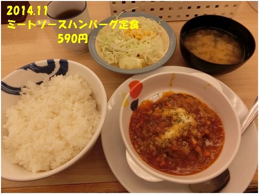 CIMG1281 2