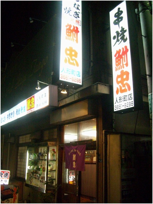 CIMG8362 2