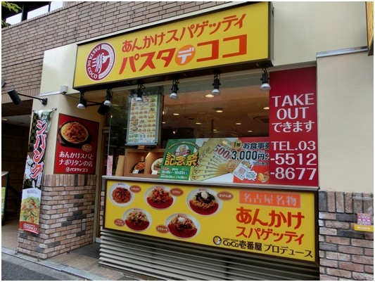 CIMG0969 2