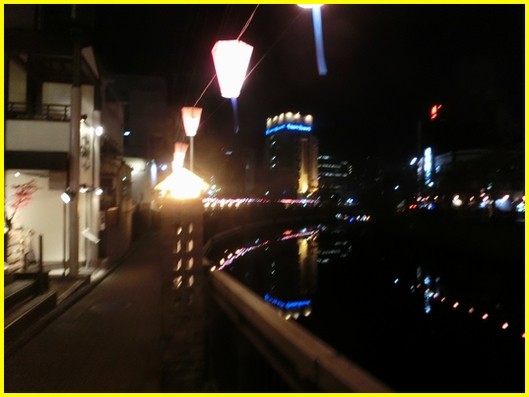 CIMG0111 2