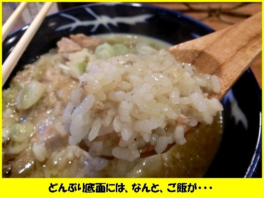 CIMG0332 2