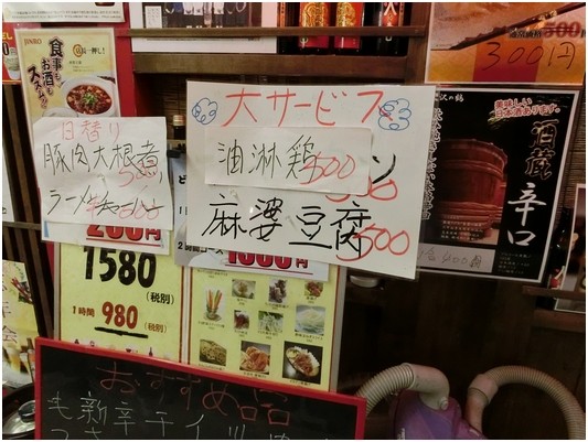 CIMG0038 2
