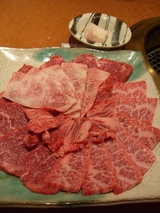 karubimori