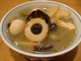 ��礦�ޣ�