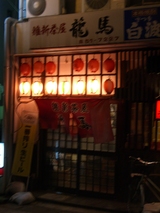 ��礦�ޣ�