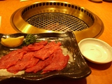 tannsio
