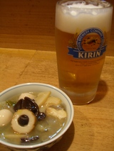 ��礦�ޣ�