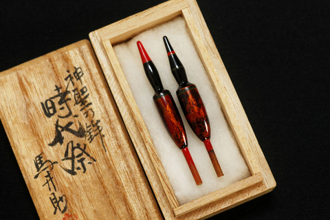 東洋のマジック「馬井助ウキ」 : スーさんノート