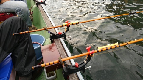 江戸和竿の本家‼ : スーさんノート