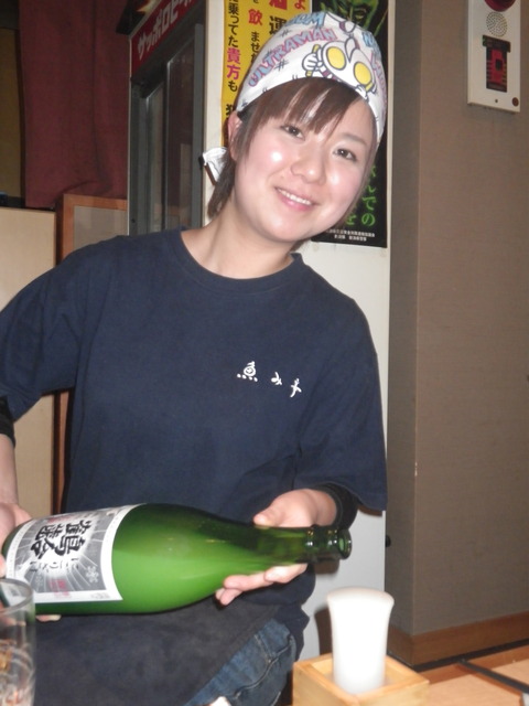 IMGP4928