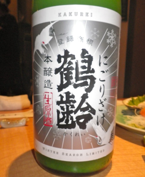 IMGP4929