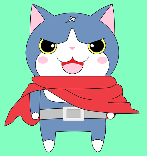 フユニャン
