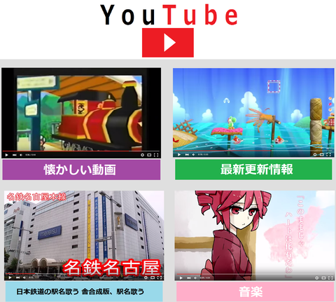 魅力 5