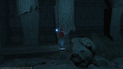 ffxiv_20140208_154258