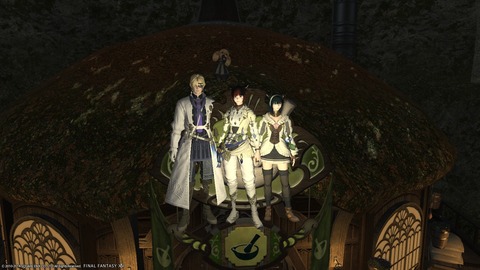 ffxiv_20140216_172525