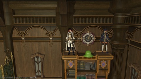 ffxiv_20140216_151303