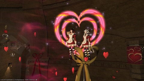 ffxiv_20140214_183208