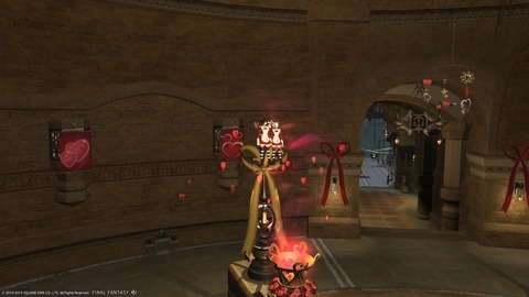 ffxiv_20140214_182844