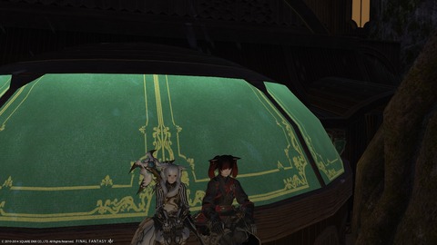 ffxiv_20140218_210212