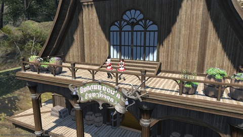 ffxiv_20140221_193144