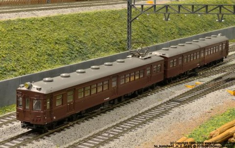 カトー 16番 HO 3-503 クモハ41+クハ55 2両セット ☆カトー 16番HO クモハ41+クハ55 2両セット : SUBARU-SSからの