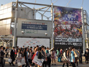 20140427chokaigi3top_184