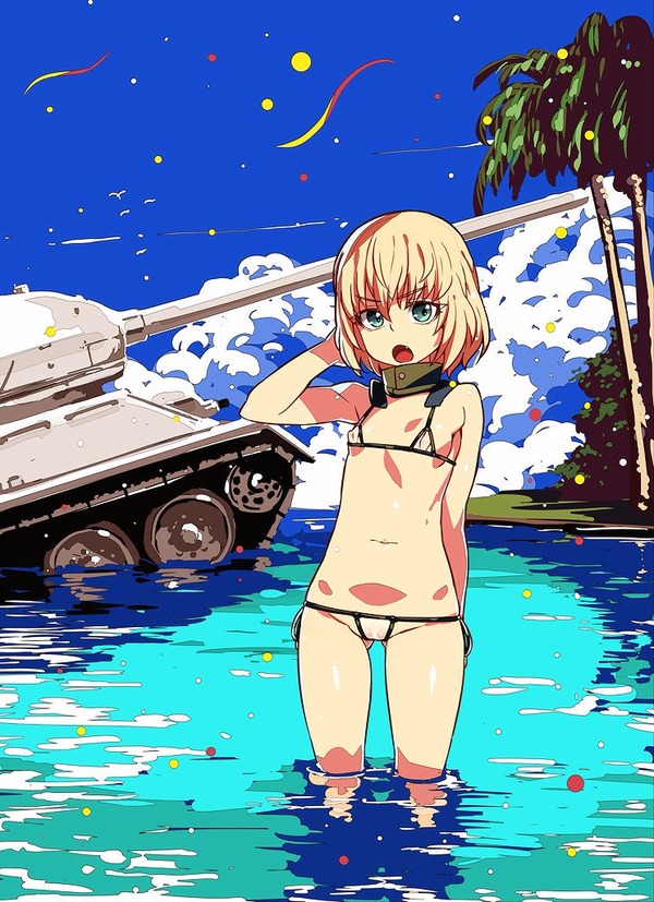 no title
