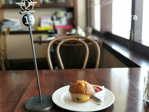 ロキシー・シネマ