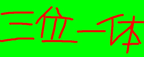 3mi1tai