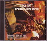 test dept