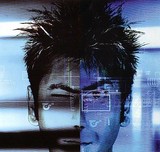 talvin singh 2
