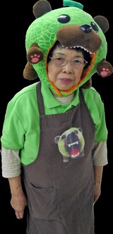 メロン熊