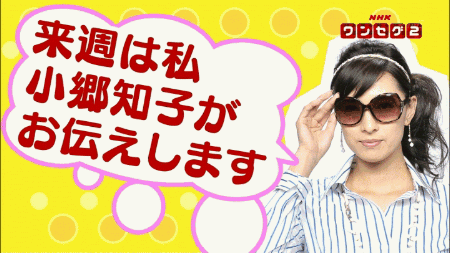 3次gifでも集めてみるスレ  002YouTube動画>1本 ->画像>2201枚