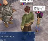 魯智深さん