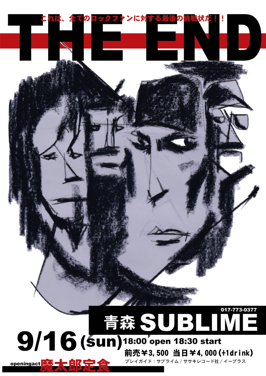 09.16