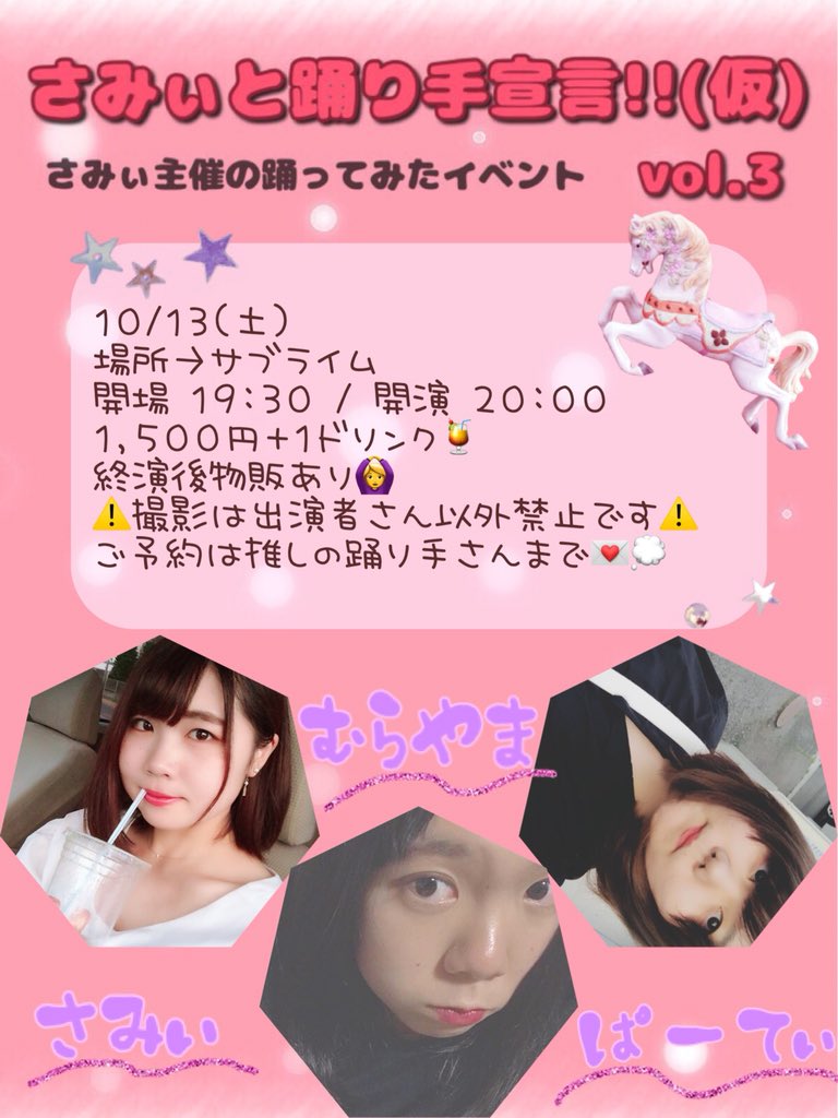 10.13