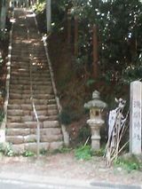 浅間神社