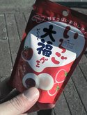 イチゴ大福グミ