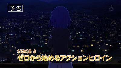 1500574325155