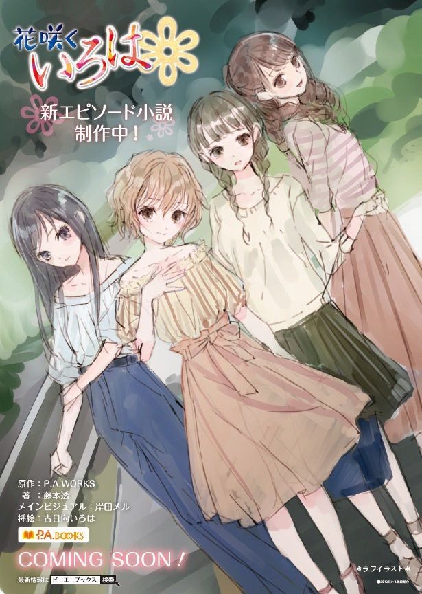 񁗃Q[n[ ver.49357 	YouTube>5{ ->摜>114 