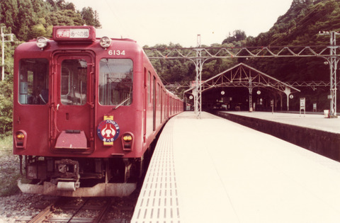 近鉄バファローズ号1984 : SUB.RAPID EXP.