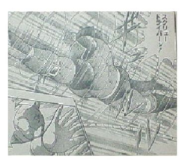 20080620220331