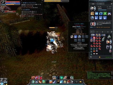 Cabal(Ver1416-111006-1118-0000)