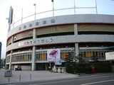 広島市民球場