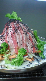 320ef248.jpg