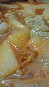 50456cc8.jpg